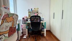 The Tampines Trilliant (D18), Condominium #533826841